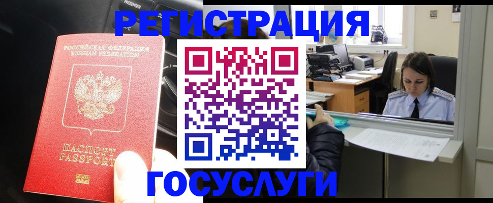 форма 3 в Дивногорске